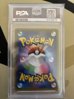 Pokemon TCG Eevee & Snorlax GX Tag Bolt 066/095 2018 Team PSA 10 Gem Mint - Image 2