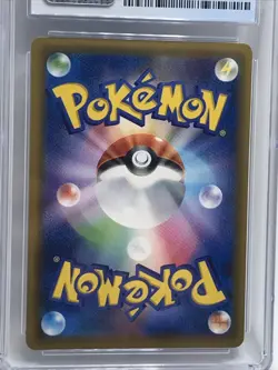 Eevee & Snorlax GX 066/095 - CGC 9 Mint Tag Team Pokemon TCG Tag Bolt 2018 - Image 4