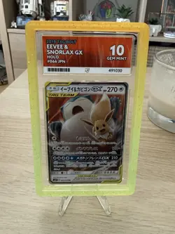 Pokemon TCG - Eevee & Snorlax GX - Tag Bolt - 066/095 - Ace 10 Perfect SubGrades - Image 1
