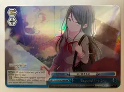 Weiss Schwarz Beyond The Sky Colorful Stage #S91-E108R RRR - Image 1