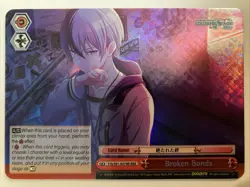 Weiss Schwarz HATSUNE MIKU Broken Bonds PJS/S91-E079R RRR Triple Rare - Image 1