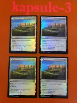 4x Kabira Takedown & Kabira Plateau | FOIL | Zendikar Rising | MTG Magic Cards - Image 2
