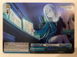 Weiss Schwarz HATSUNE MIKU Beyond the Screen... PJS/S91-E103R RRR Triple Rare - Image 1