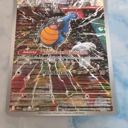 Pokemon TCG Karrablast 094/086 Black Bolt Illustration Rare Card English Edition - Image 2