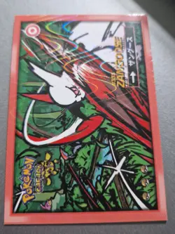 Pokemon Peru Exclusive Safari Card Zangoose - Image 1