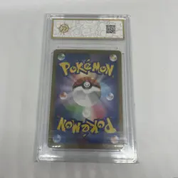 New ListingPokemon card M3 096/080 Mega Clefable ex SR Grade 10 - Image 2