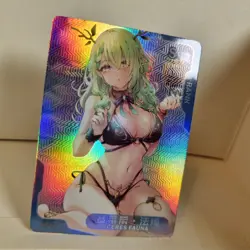 Ceres Fauna - SSR - Foil - Senpai Goddess Haven Story Anime Waifu Card - Image 5