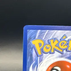 Pokemon Clamperl 195/182 Sv10: Destined Rivals Illustration Rare Holo - Image 3