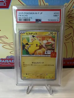 2025 POKEMON JPN M-P PROMO MCDONALD'S #020 PIKACHU PSA 9 - Image 1