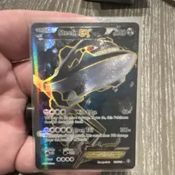 Steelix EX Pokemon TCG Full Art Holo Ultra Rare XY Steam Siege 108/114 EN 2016 - Image 1