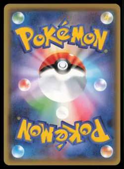 MUDKIP 026/131 CP4 CHAMPION PACK POKEMON JAPANESE - Image 3