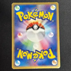 Rayquaza EX 008/015 Holo 1st Edition Rayquaza Half Deck Pokemon Japanese MP - Image 5