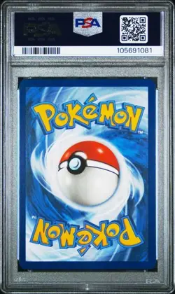 2024 POKEMON SVP EN-SV BLACK STAR PROMO #159 MAGNETON SURGING SPARKS PC ETB - Image 2
