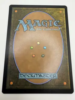MTG Edge Of Eternities Loading Zone Extended Art Foil - Image 2