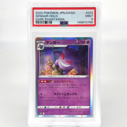 PSA 9 Pokemon Card Gengar 023/071 Holo S10a Japanese Karte [9] - Image 1
