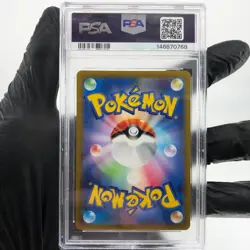 PSA 9 Pokemon Card Gengar 023/071 Holo S10a Japanese Karte [9] - Image 2