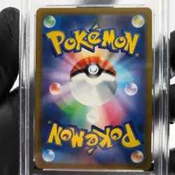 PSA 9 Pokemon Card Gengar 023/071 Holo S10a Japanese Karte [9] - Image 4