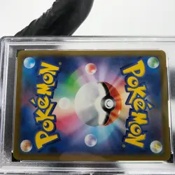 PSA 9 Pokemon Card Gengar 023/071 Holo S10a Japanese Karte [9] - Image 5
