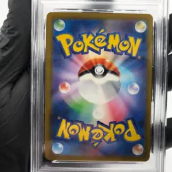 PSA 9 Pokemon Card Pikachu 020/M-P McDonalds Promo Japanese Karte [9] - Image 4