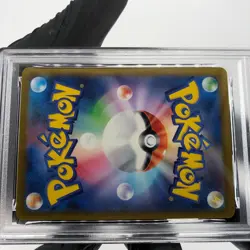 PSA 9 Pokemon Card Pikachu 020/M-P McDonalds Promo Japanese Karte [9] - Image 5