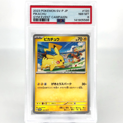 PSA 8 Pokemon Card Pikachu 120/SV-P Gym Event Promo Japanese Karte [8] - Image 1