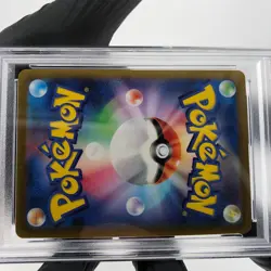 PSA 8 Pokemon Card Pikachu 120/SV-P Gym Event Promo Japanese Karte [8] - Image 5