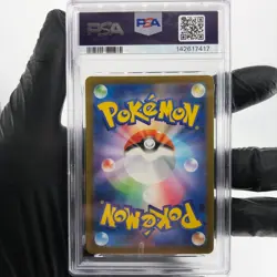 PSA 8 Pokemon Card Zekrom 210/193 AR M2a Japanese Karte [8] 2 - Image 2