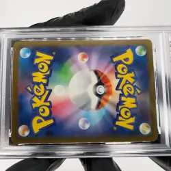 PSA 8 Pokemon Card Zekrom 210/193 AR M2a Japanese Karte [8] 2 - Image 5