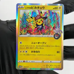 Pokemon Card Pikachu 002/S-P Promo Shibuya 2019 Holo Japanese Karte [NM] - Image 2