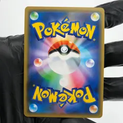 Pokemon Card Pikachu 002/S-P Promo Shibuya 2019 Holo Japanese Karte [NM] - Image 3