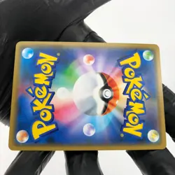 Pokemon Card Pikachu 002/S-P Promo Shibuya 2019 Holo Japanese Karte [NM] - Image 4