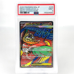 PSA 9 Pokemon Card Hawlucha Ex 229/193 MA M2a Japanese Karte [9] - Image 1