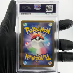 PSA 9 Pokemon Card Hawlucha Ex 229/193 MA M2a Japanese Karte [9] - Image 2