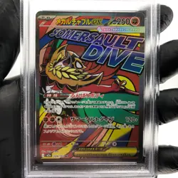 PSA 9 Pokemon Card Hawlucha Ex 229/193 MA M2a Japanese Karte [9] - Image 3