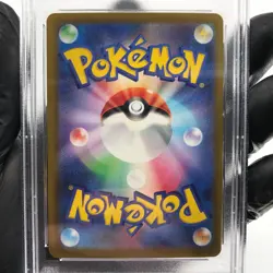 PSA 9 Pokemon Card Hawlucha Ex 229/193 MA M2a Japanese Karte [9] - Image 4