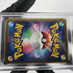 PSA 9 Pokemon Card Hawlucha Ex 229/193 MA M2a Japanese Karte [9] - Image 5