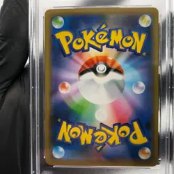 PSA 9 Pokemon Card Gengar 071/190 Holo S4a Shiny Star V Japanese Karte [9] - Image 4