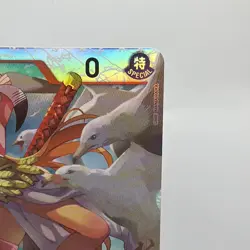 OP11-004 - Kujyaku SR One Piece Card - Image 4