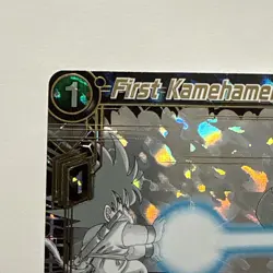 First Kamehameha, Mighty Blast EX23-38 EX Foil Dragon Ball Super Card Game | NM - Image 2