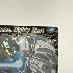 First Kamehameha, Mighty Blast EX23-38 EX Foil Dragon Ball Super Card Game | NM - Image 3