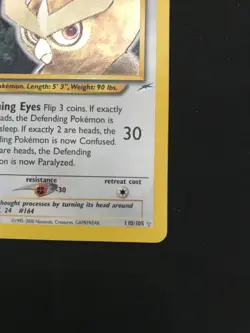 Shining Noctowl 110/105 Neo Destiny Secret Rare Pokemon Card - Image 4