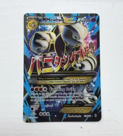 Pokemon M Mewtwo EX 159/162 Full Art Ultra Rare Holo XY Breakthrough 2015 - Image 1