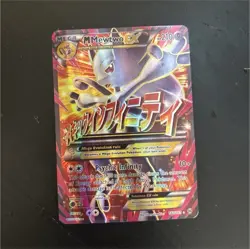 M Mewtwo EX 160/162 BREAKthrough Ultra Rare Full Art Holo 210 HP 2015 ENG - Image 1