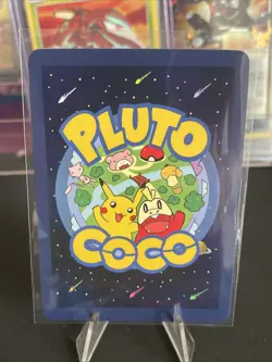 Pluto COCO Pokemon fan art GRENJA PIKA POLI PIP 1st Edition #27 Rare /200 - Image 2
