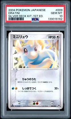 2004 POKEMON JPN SILVER DECK KIT 1ST ED #009 DRATINI PSA 10 - Image 1