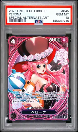 ONE PIECE JAPANESE EB03-EXTRA BOOSTER -ONE PIECE HEROINES EDITION- PERONA PSA 10 - Image 1