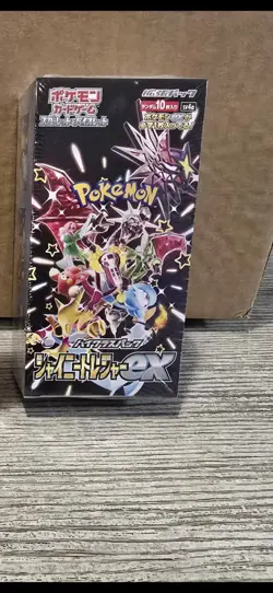 Pokemon TCG Shiny Treasure EX Booster Box Japanese Sealed - Image 1