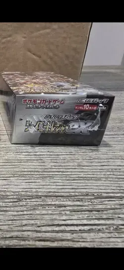 Pokemon TCG Shiny Treasure EX Booster Box Japanese Sealed - Image 3