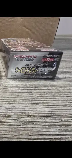 Pokemon TCG Shiny Treasure EX Booster Box Japanese Sealed - Image 4