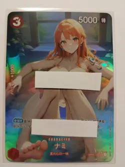 NAMI OP104 FOIL BATH TIME CUSTOM DOUJIN GODDES STORY ONE PIECE NM - Image 1